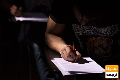 انتشار کارنامه سبز در هفته اول مهر