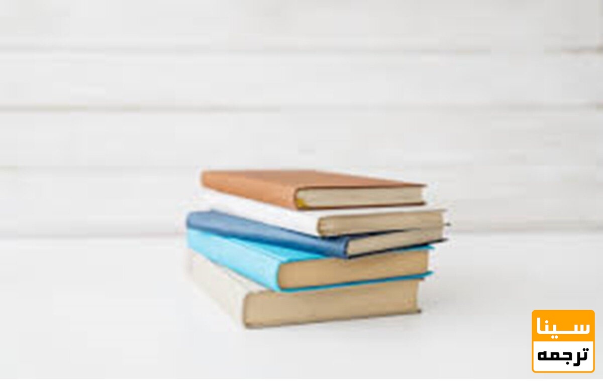 مرور جامع کنکور دکتری