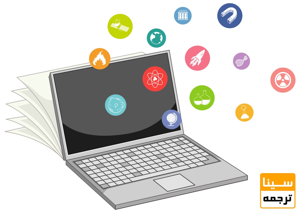 استخراج مقاله از پایان نامه