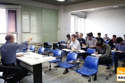 فرصت شرکت در فراخوان جذب هیات علمی علوم پزشکی دوباره تمدید شد