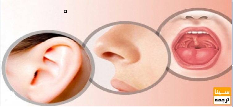 لیست مجلات ISI پزشکی گوش و حلق و بینی