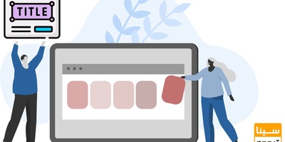 چگونه عنوانِ استخراج مقاله از پایان‌نامه را انتخاب کنیم؟