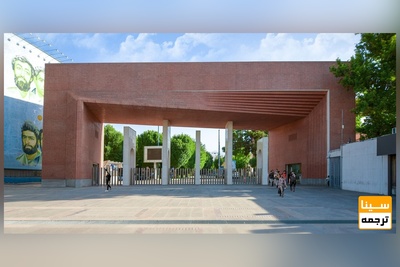 وضعیت بودجه فرهنگی دانشگاه‌ها فاجعه است