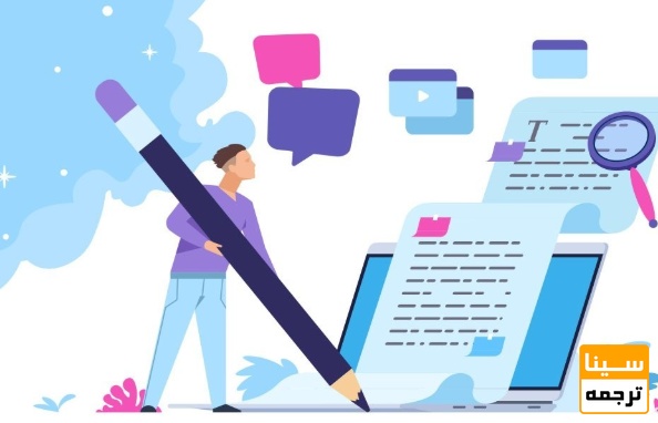 انتخاب دقیق کتاب و بررسی محتوای علمی آن