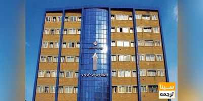 زمان ثبت نام جشنواره قرآن و عترت دانشگاه علمی کاربردی اعلام شد