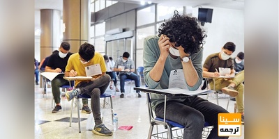 620 هزار نفر در نوبت دوم کنکور سراسری سال 1402 ثبت نام کردند