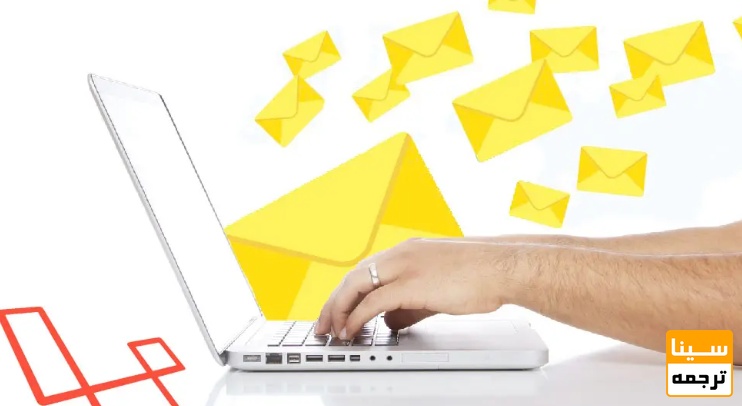  بررسی ایمیل‌ها و ارتباطات مجله