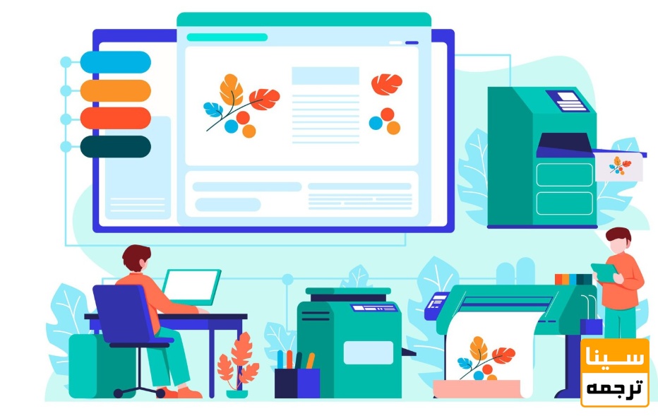  چاپ مقاله فوری چیست و چرا اهمیت دارد؟