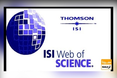 پذیرش و چاپ مقاله ISI در کوتاهترین زمان