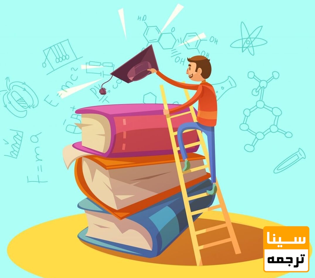 امتیازات پژوهشی چاپ کتاب