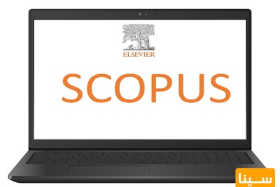 در مورد پایگاه SCOPUS