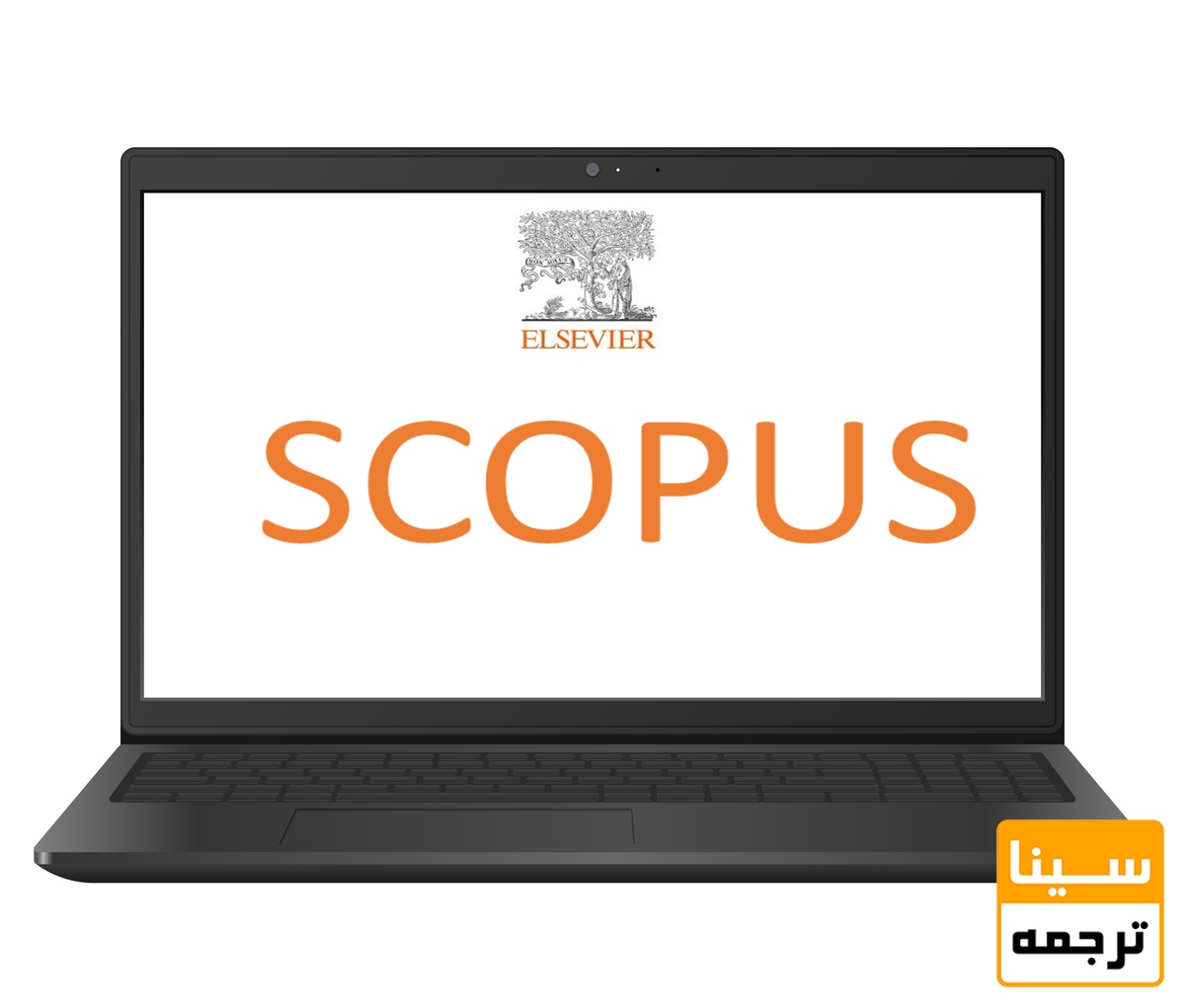 در مورد پایگاه SCOPUS