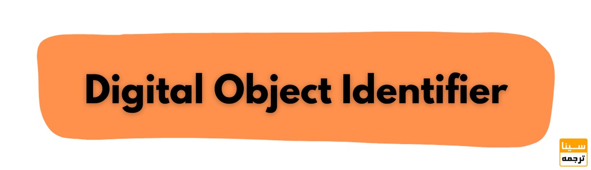 doi