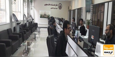 اعلام اسامی برگزیدگان دو دوره از المپیاد دانشجویی/ تسهیلات ویژۀ برگزیدگان المپیاد