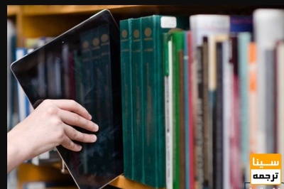 در دانشگاه آزاد ۷۰۰ هزار دانشجو در حال آموزش مجازی هستند