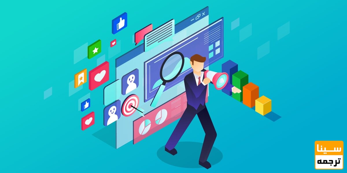 تعداد کلمات متن