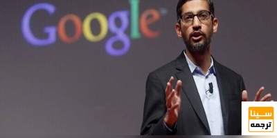 هوش مصنوعی اختراعی بسیار تأثیرگذار‌تر از آتش، برق یا حتی اینترنت