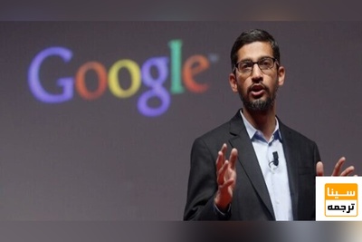 هوش مصنوعی اختراعی بسیار تأثیرگذار‌تر از آتش، برق یا حتی اینترنت