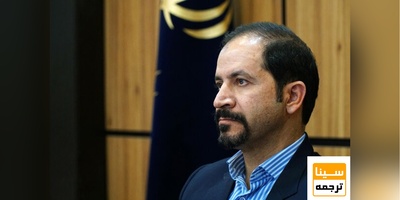 ایجاد شورای مهارت‌افزایی دانشجویان و دانش آموختگان در وزارت علوم