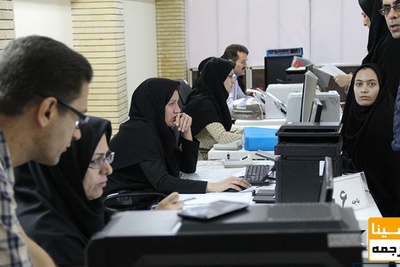 درج و شفاف سازی رزومه اعضای هیئت علمی دانشگاه ها ضروری است