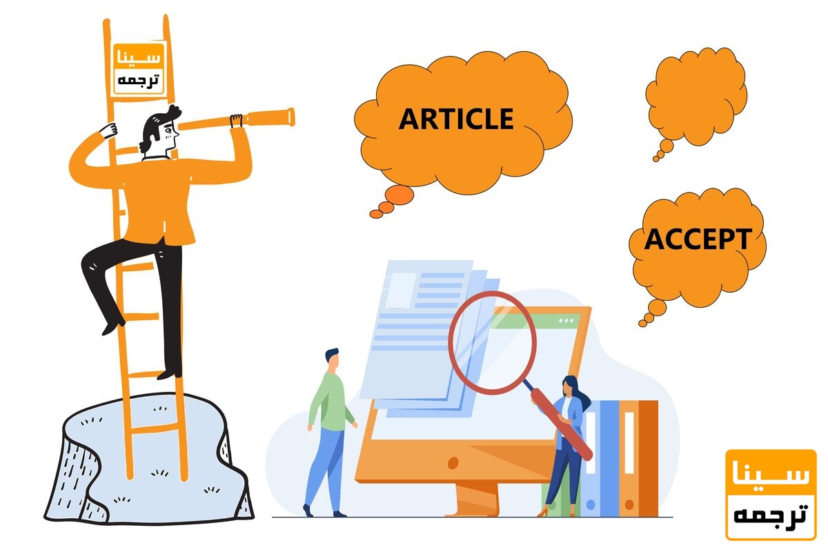 مراحل ثبت سفارش چاپ مقاله
