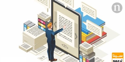 چطور یک مقاله را در 5 مرحله به چاپ برسونیم؟