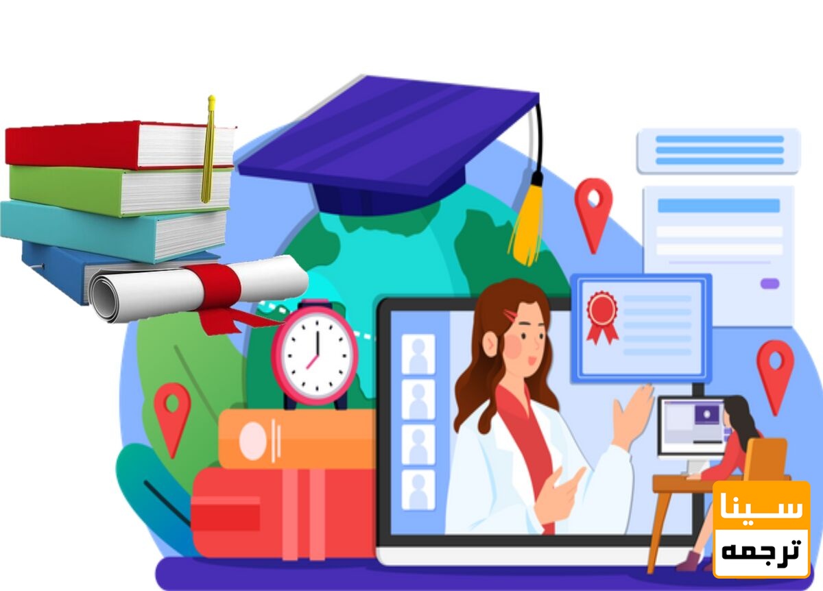 استخراج مقاله از پایان نامه