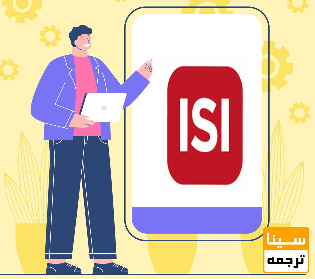 isi