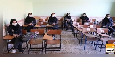 چشم انداز مدارس سمپاد؛ دانش آموزان آماده اثرگذاری بر هر نیاز کشور