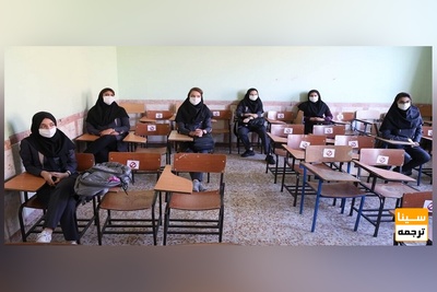 چشم انداز مدارس سمپاد؛ دانش آموزان آماده اثرگذاری بر هر نیاز کشور