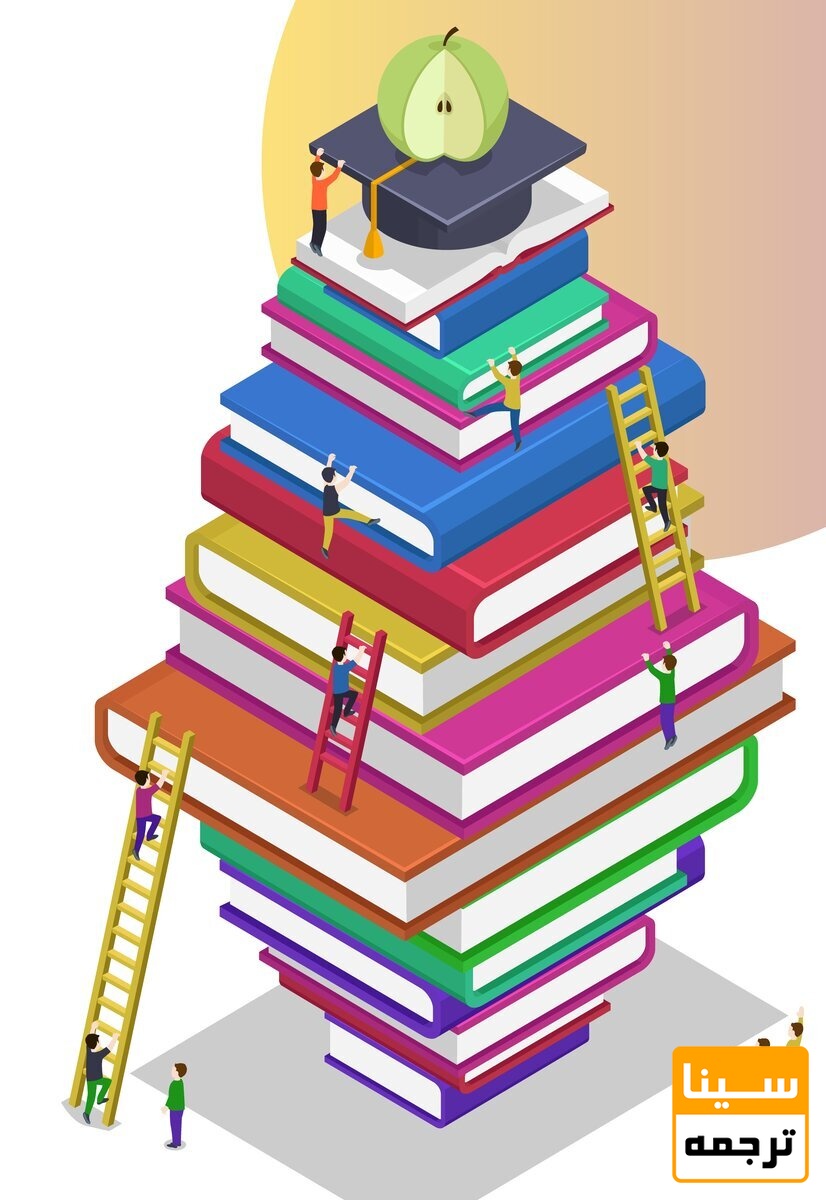 با چاپ کتاب چه چیری می توان دست یافت؟