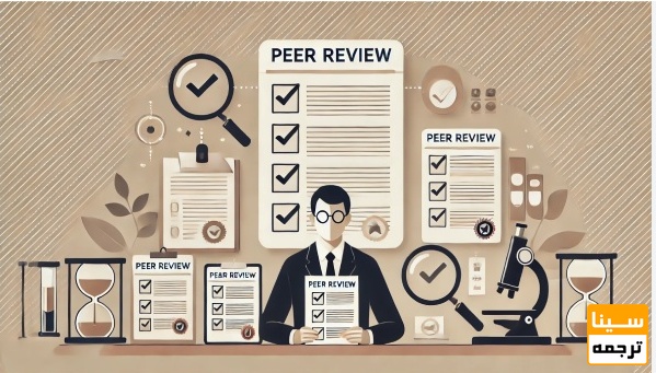 پروسه داوری مقاله