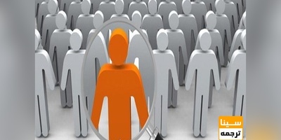 سهمیه های کنکور کارشناسی ارشد 97 اعلام شد.