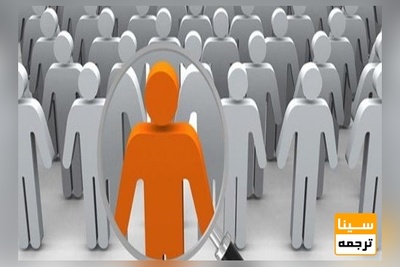 سهمیه های کنکور کارشناسی ارشد 97 اعلام شد.