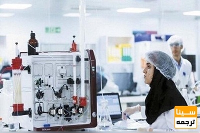 جزئیات تایید محصولات دانش‌بنیان جهت پیش دفاع و دفاع رساله دکتری