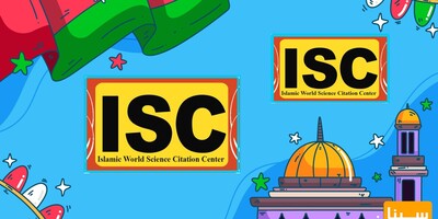 مقاله ISC چیست؟