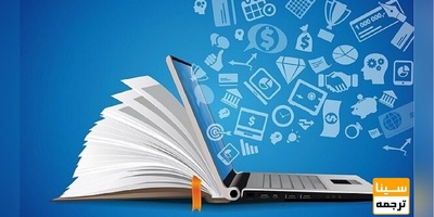 تداوم آموزش مجازی تا بعداز ماه رمضان/بزرگترین محدودیت‌ برای بازگشت به آموزش حضوری"خوابگاه‌" است