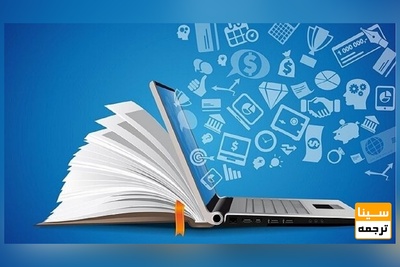 تداوم آموزش مجازی تا بعداز ماه رمضان/بزرگترین محدودیت‌ برای بازگشت به آموزش حضوری"خوابگاه‌" است