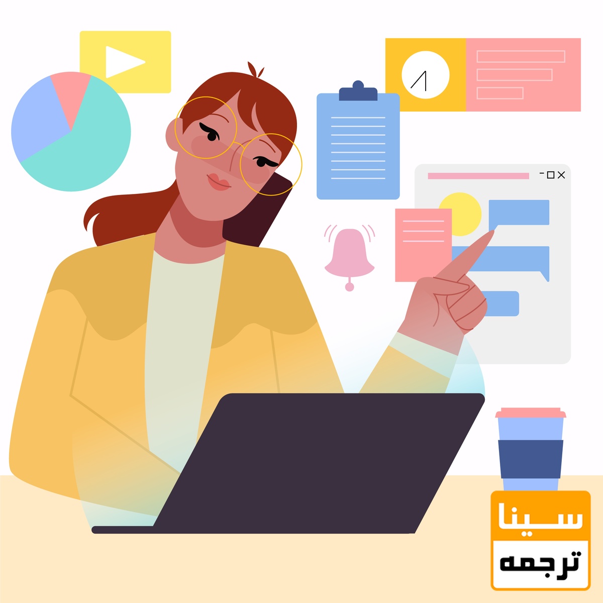 نگارش مقاله 