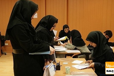 تسهیلات رفاهی جدید وزارت علوم برای دانشجویان ورودی جدید دانشگاه ها