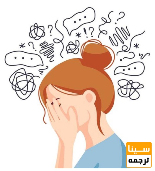  شناخت ریشه‌های استرس در مصاحبه دکتری