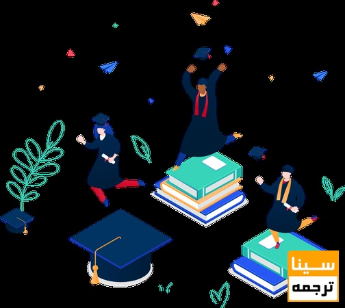 مزایای نوشتن پایان نامه با کیفیت