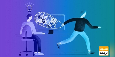 رفع پلاجیاریسم مقاله برای چاپ در مجلات اسکوپوس با نرم‌افزار iThenticate