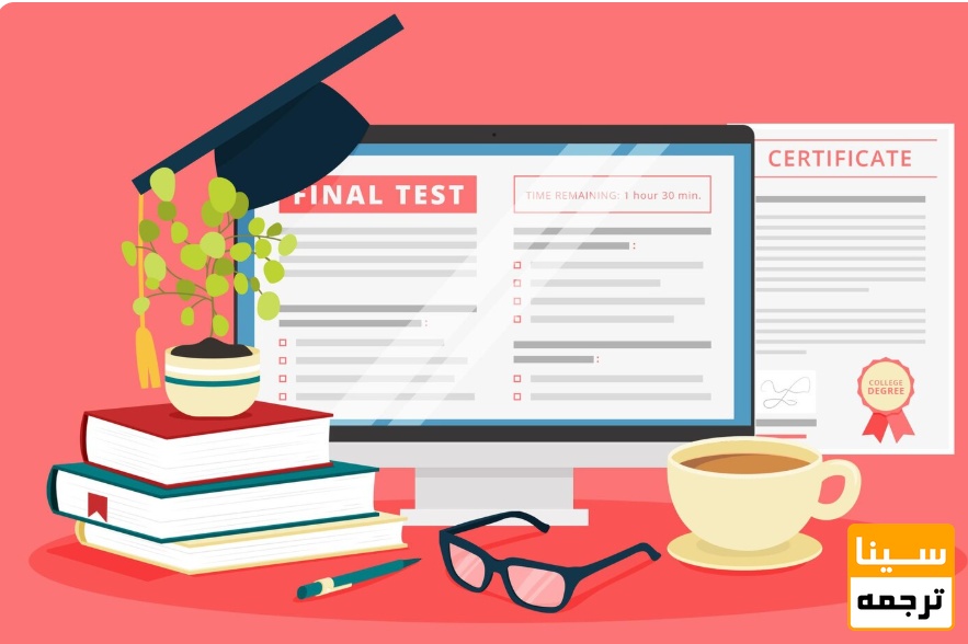 نحوه استخراج مقاله از پایان نامه