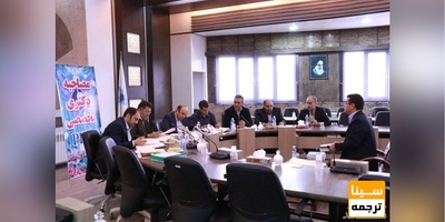 زمان مصاحبه کنکور دکتری 1401 منتشر شد