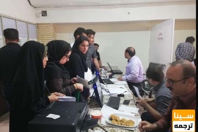 معاون صندوق رفاه دانشجویان درباره دیرکرد وام شهریه توضیح داد