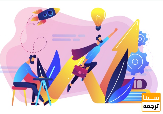 ارزش علمی پایین و عدم نوآوری