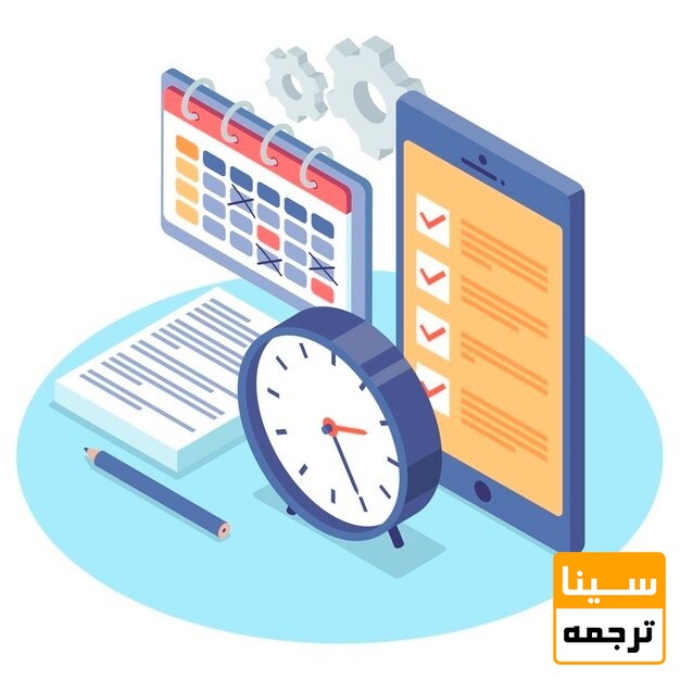 تحویل فرمت بندی در اسرع وقت