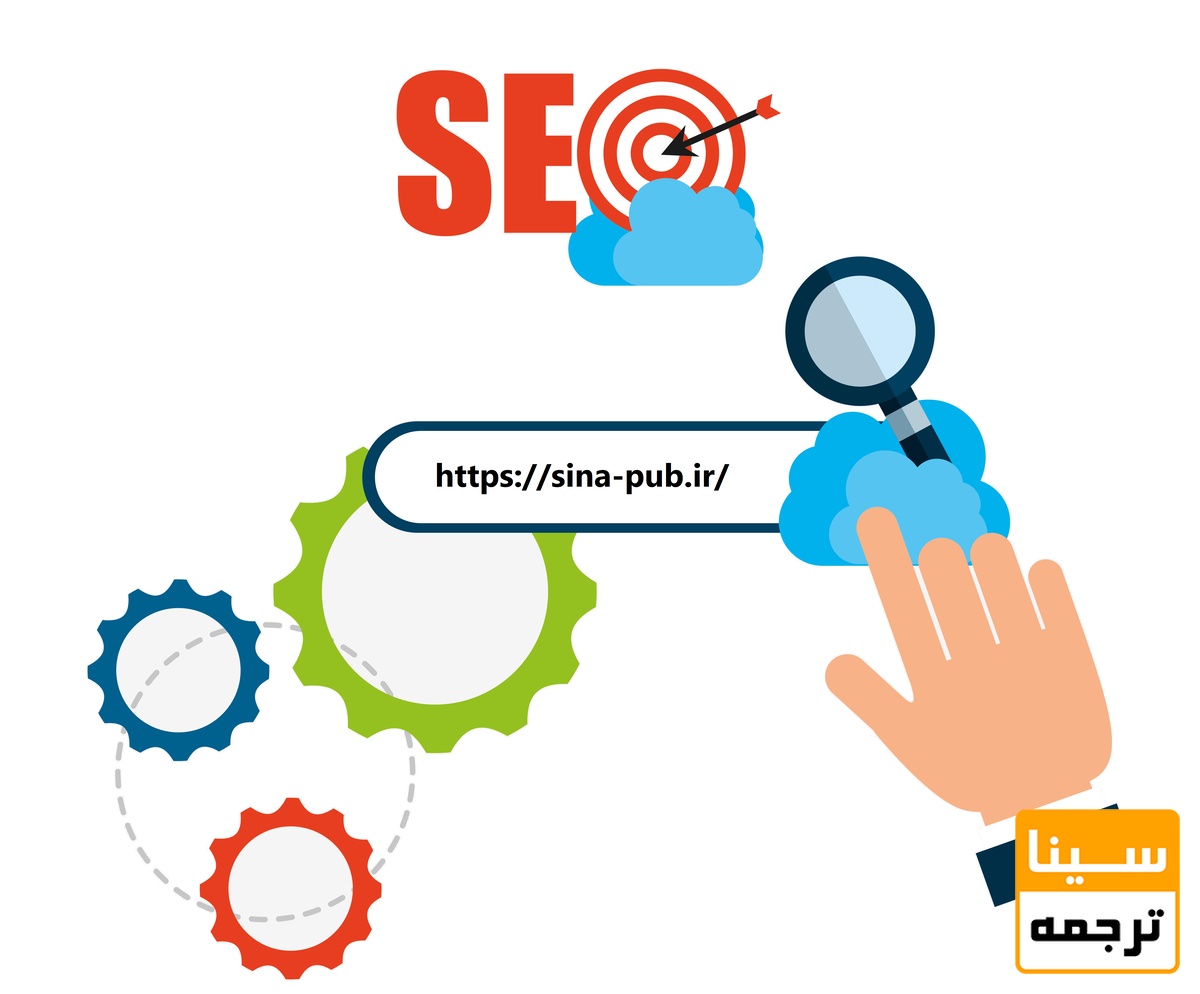 موسسه تولید محتوا