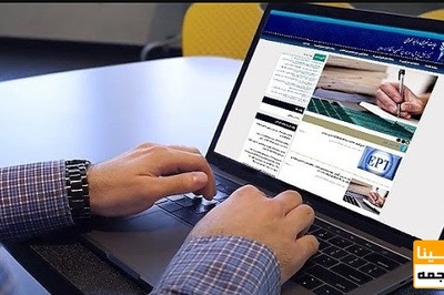 نتایج اولیه دعوت به مصاحبه «بدون آزمون دکتری» آزاد اعلام شد